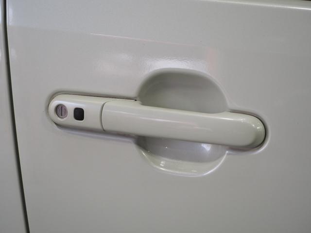 ワゴンＲスティングレー リミテッド　保証付　修復歴無　Ｂカメラ　Ｐスタート　ＨＩＤオートライト　フォグ　ハーフレザーシート　スマートキースペアキー付　純正１４インチＡＷ　ウィンカー付電格ミラー　ベンチシート　フルフラット　シートリフター（21枚目）