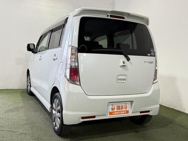 ワゴンＲスティングレー リミテッド　保証付　修復歴無　Ｂカメラ　Ｐスタート　ＨＩＤオートライト　フォグ　ハーフレザーシート　スマートキースペアキー付　純正１４インチＡＷ　ウィンカー付電格ミラー　ベンチシート　フルフラット　シートリフター（61枚目）