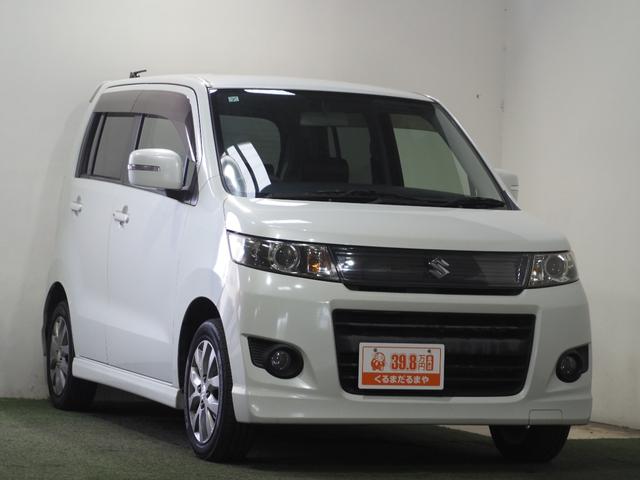 ワゴンＲスティングレー リミテッド　保証付　修復歴無　Ｂカメラ　Ｐスタート　ＨＩＤオートライト　フォグ　ハーフレザーシート　スマートキースペアキー付　純正１４インチＡＷ　ウィンカー付電格ミラー　ベンチシート　フルフラット　シートリフター（79枚目）