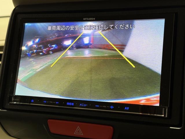 N-BOX G 保証付き 修復歴無 Bカメラ ナビ 横滑り防止 Pスタート アイドリングストップ オートエアコン スマートキー 電動格納ミラー レベライザー 両側スライド ベンチシート 運転席シートハイトアジャスター(7枚目)