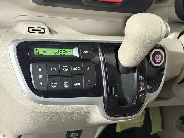 N-BOX G 保証付き 修復歴無 Bカメラ ナビ 横滑り防止 Pスタート アイドリングストップ オートエアコン スマートキー 電動格納ミラー レベライザー 両側スライド ベンチシート 運転席シートハイトアジャスター(10枚目)