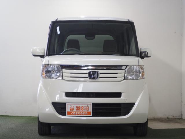 N-BOX G 保証付き 修復歴無 Bカメラ ナビ 横滑り防止 Pスタート アイドリングストップ オートエアコン スマートキー 電動格納ミラー レベライザー 両側スライド ベンチシート 運転席シートハイトアジャスター(11枚目)