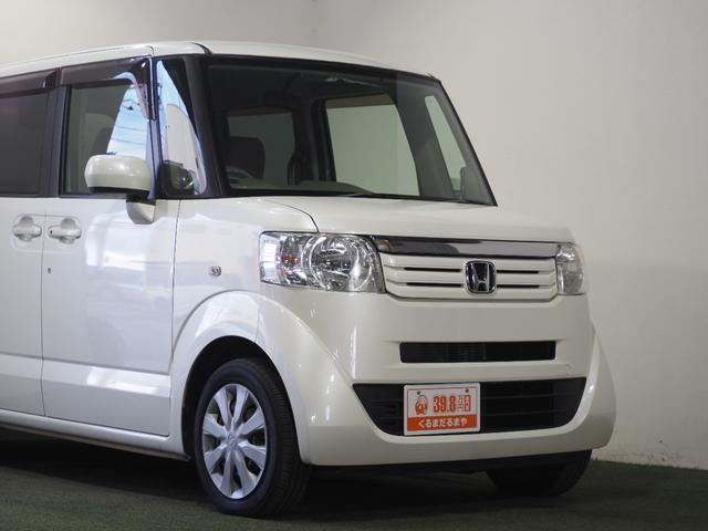 N-BOX G 保証付き 修復歴無 Bカメラ ナビ 横滑り防止 Pスタート アイドリングストップ オートエアコン スマートキー 電動格納ミラー レベライザー 両側スライド ベンチシート 運転席シートハイトアジャスター(12枚目)