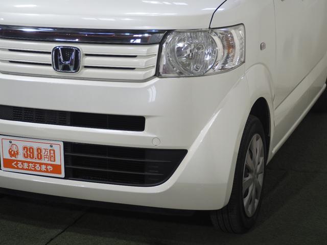 N-BOX G 保証付き 修復歴無 Bカメラ ナビ 横滑り防止 Pスタート アイドリングストップ オートエアコン スマートキー 電動格納ミラー レベライザー 両側スライド ベンチシート 運転席シートハイトアジャスター(14枚目)