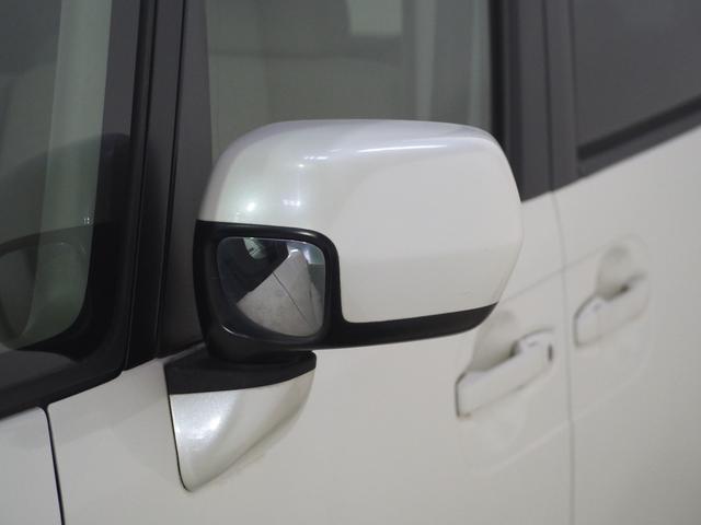 N-BOX G 保証付き 修復歴無 Bカメラ ナビ 横滑り防止 Pスタート アイドリングストップ オートエアコン スマートキー 電動格納ミラー レベライザー 両側スライド ベンチシート 運転席シートハイトアジャスター(18枚目)