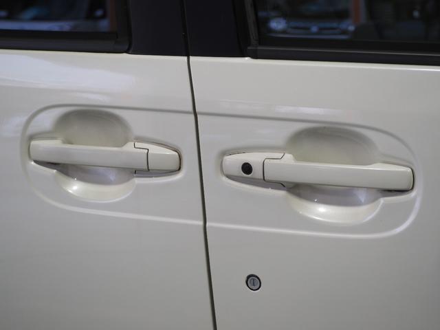 N-BOX G 保証付き 修復歴無 Bカメラ ナビ 横滑り防止 Pスタート アイドリングストップ オートエアコン スマートキー 電動格納ミラー レベライザー 両側スライド ベンチシート 運転席シートハイトアジャスター(19枚目)