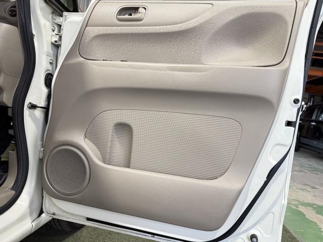 N-BOX G 保証付き 修復歴無 Bカメラ ナビ 横滑り防止 Pスタート アイドリングストップ オートエアコン スマートキー 電動格納ミラー レベライザー 両側スライド ベンチシート 運転席シートハイトアジャスター(26枚目)