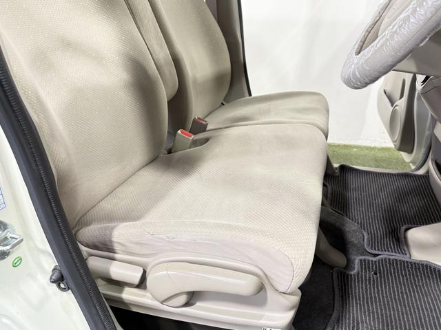 N-BOX G 保証付き 修復歴無 Bカメラ ナビ 横滑り防止 Pスタート アイドリングストップ オートエアコン スマートキー 電動格納ミラー レベライザー 両側スライド ベンチシート 運転席シートハイトアジャスター(30枚目)