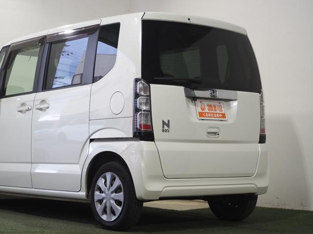 N-BOX G 保証付き 修復歴無 Bカメラ ナビ 横滑り防止 Pスタート アイドリングストップ オートエアコン スマートキー 電動格納ミラー レベライザー 両側スライド ベンチシート 運転席シートハイトアジャスター(35枚目)