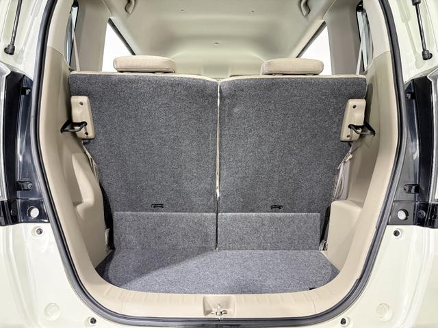 N-BOX G 保証付き 修復歴無 Bカメラ ナビ 横滑り防止 Pスタート アイドリングストップ オートエアコン スマートキー 電動格納ミラー レベライザー 両側スライド ベンチシート 運転席シートハイトアジャスター(37枚目)