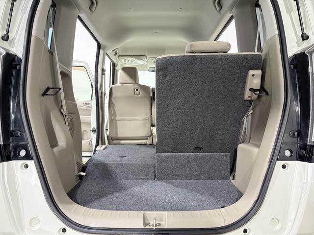 N-BOX G 保証付き 修復歴無 Bカメラ ナビ 横滑り防止 Pスタート アイドリングストップ オートエアコン スマートキー 電動格納ミラー レベライザー 両側スライド ベンチシート 運転席シートハイトアジャスター(38枚目)