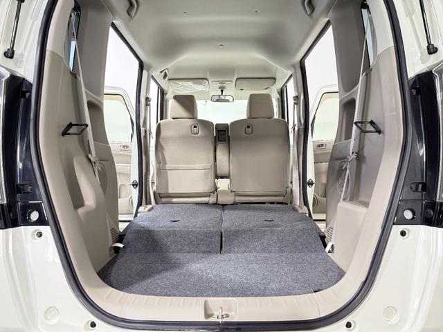 N-BOX G 保証付き 修復歴無 Bカメラ ナビ 横滑り防止 Pスタート アイドリングストップ オートエアコン スマートキー 電動格納ミラー レベライザー 両側スライド ベンチシート 運転席シートハイトアジャスター(39枚目)