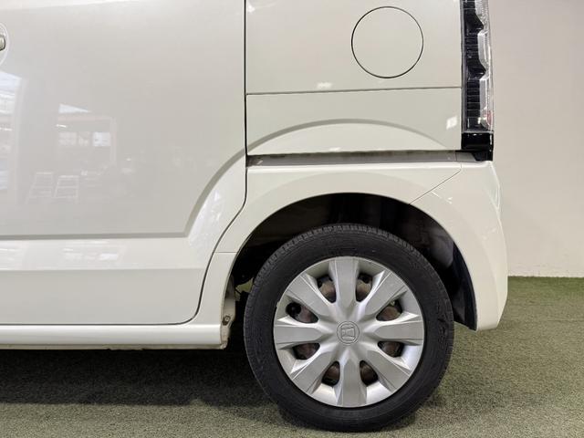 N-BOX G 保証付き 修復歴無 Bカメラ ナビ 横滑り防止 Pスタート アイドリングストップ オートエアコン スマートキー 電動格納ミラー レベライザー 両側スライド ベンチシート 運転席シートハイトアジャスター(44枚目)