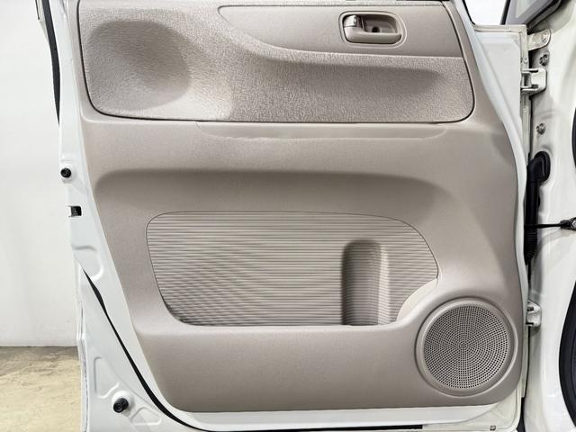 N-BOX G 保証付き 修復歴無 Bカメラ ナビ 横滑り防止 Pスタート アイドリングストップ オートエアコン スマートキー 電動格納ミラー レベライザー 両側スライド ベンチシート 運転席シートハイトアジャスター(48枚目)