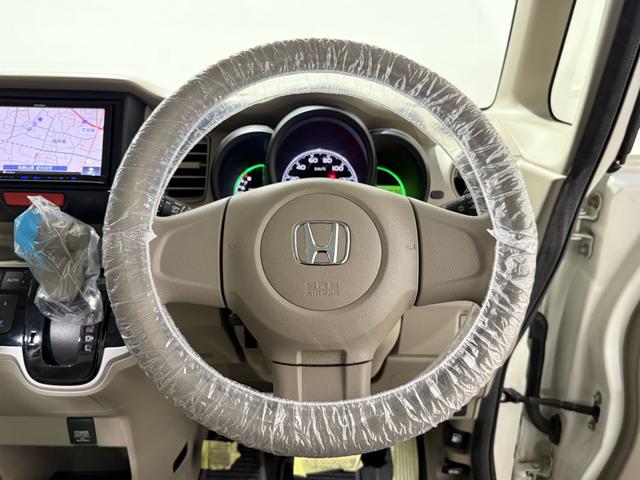 N-BOX G 保証付き 修復歴無 Bカメラ ナビ 横滑り防止 Pスタート アイドリングストップ オートエアコン スマートキー 電動格納ミラー レベライザー 両側スライド ベンチシート 運転席シートハイトアジャスター(66枚目)