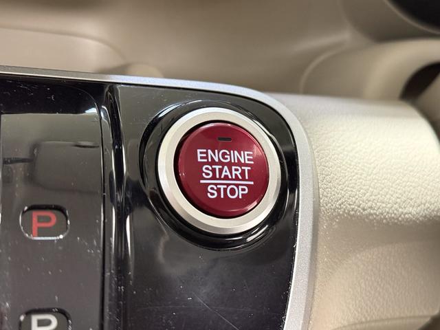 N-BOX G 保証付き 修復歴無 Bカメラ ナビ 横滑り防止 Pスタート アイドリングストップ オートエアコン スマートキー 電動格納ミラー レベライザー 両側スライド ベンチシート 運転席シートハイトアジャスター(70枚目)