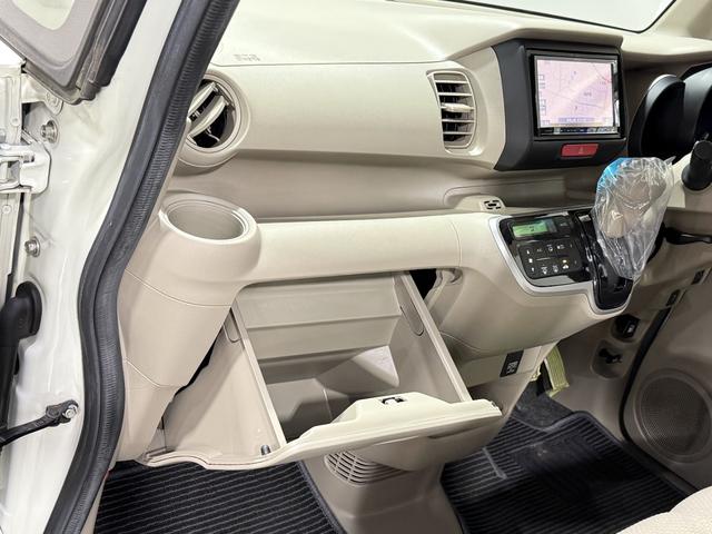 N-BOX G 保証付き 修復歴無 Bカメラ ナビ 横滑り防止 Pスタート アイドリングストップ オートエアコン スマートキー 電動格納ミラー レベライザー 両側スライド ベンチシート 運転席シートハイトアジャスター(73枚目)