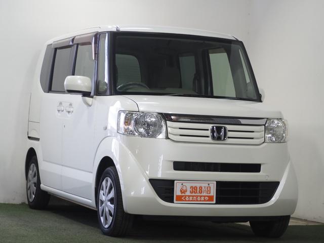 N-BOX G 保証付き 修復歴無 Bカメラ ナビ 横滑り防止 Pスタート アイドリングストップ オートエアコン スマートキー 電動格納ミラー レベライザー 両側スライド ベンチシート 運転席シートハイトアジャスター(79枚目)