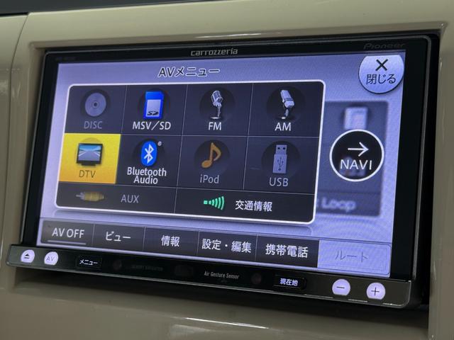 アルトラパン XL 保証付き 修復歴無 ETC シートH フルセグナビ BT DVD CD Pスタート アイドリングストップ オートエアコン スマートキー 純正14インチAW ウィンカー付電格ミラー F/S/Rスポイラー(8枚目)