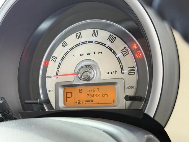 アルトラパン XL 保証付き 修復歴無 ETC シートH フルセグナビ BT DVD CD Pスタート アイドリングストップ オートエアコン スマートキー 純正14インチAW ウィンカー付電格ミラー F/S/Rスポイラー(68枚目)