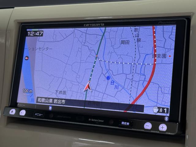 アルトラパン XL 保証付き 修復歴無 ETC シートH フルセグナビ BT DVD CD Pスタート アイドリングストップ オートエアコン スマートキー 純正14インチAW ウィンカー付電格ミラー F/S/Rスポイラー(69枚目)