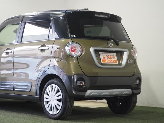 DAIHATSU CAST ACTIVA X SA III