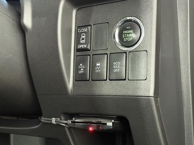 タント カスタムX トップエディションSAII 保証付 修復歴無 ETC Bカメラ PSD ナビTV LEDオートライト/フォグ 衝突軽減B ESC Pスタート Aストップ ステリモ AAC スマートキー 純正14AW ハーフレザー Rサンシェード(7枚目)