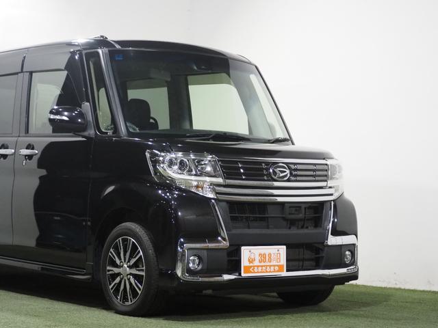 タント カスタムX トップエディションSAII 保証付 修復歴無 ETC Bカメラ PSD ナビTV LEDオートライト/フォグ 衝突軽減B ESC Pスタート Aストップ ステリモ AAC スマートキー 純正14AW ハーフレザー Rサンシェード(12枚目)