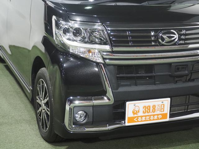 タント カスタムX トップエディションSAII 保証付 修復歴無 ETC Bカメラ PSD ナビTV LEDオートライト/フォグ 衝突軽減B ESC Pスタート Aストップ ステリモ AAC スマートキー 純正14AW ハーフレザー Rサンシェード(13枚目)