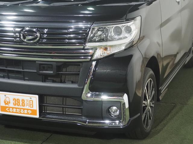 タント カスタムX トップエディションSAII 保証付 修復歴無 ETC Bカメラ PSD ナビTV LEDオートライト/フォグ 衝突軽減B ESC Pスタート Aストップ ステリモ AAC スマートキー 純正14AW ハーフレザー Rサンシェード(14枚目)