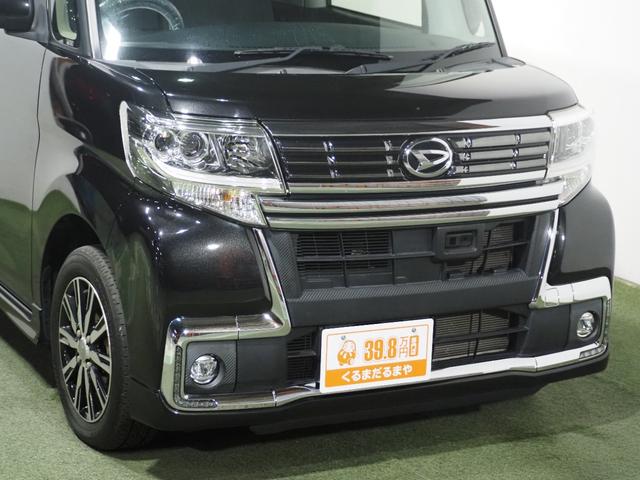 タント カスタムX トップエディションSAII 保証付 修復歴無 ETC Bカメラ PSD ナビTV LEDオートライト/フォグ 衝突軽減B ESC Pスタート Aストップ ステリモ AAC スマートキー 純正14AW ハーフレザー Rサンシェード(15枚目)
