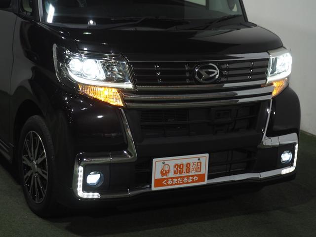 タント カスタムX トップエディションSAII 保証付 修復歴無 ETC Bカメラ PSD ナビTV LEDオートライト/フォグ 衝突軽減B ESC Pスタート Aストップ ステリモ AAC スマートキー 純正14AW ハーフレザー Rサンシェード(16枚目)