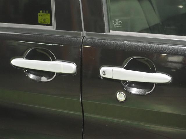 タント カスタムX トップエディションSAII 保証付 修復歴無 ETC Bカメラ PSD ナビTV LEDオートライト/フォグ 衝突軽減B ESC Pスタート Aストップ ステリモ AAC スマートキー 純正14AW ハーフレザー Rサンシェード(20枚目)