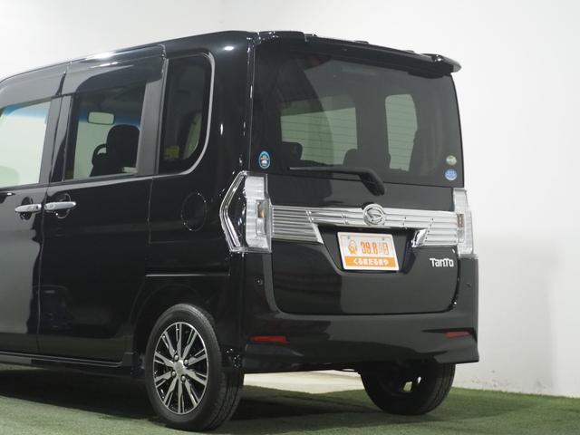 タント カスタムX トップエディションSAII 保証付 修復歴無 ETC Bカメラ PSD ナビTV LEDオートライト/フォグ 衝突軽減B ESC Pスタート Aストップ ステリモ AAC スマートキー 純正14AW ハーフレザー Rサンシェード(37枚目)