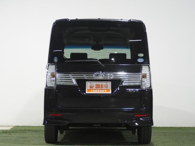 タント カスタムX トップエディションSAII 保証付 修復歴無 ETC Bカメラ PSD ナビTV LEDオートライト/フォグ 衝突軽減B ESC Pスタート Aストップ ステリモ AAC スマートキー 純正14AW ハーフレザー Rサンシェード(38枚目)