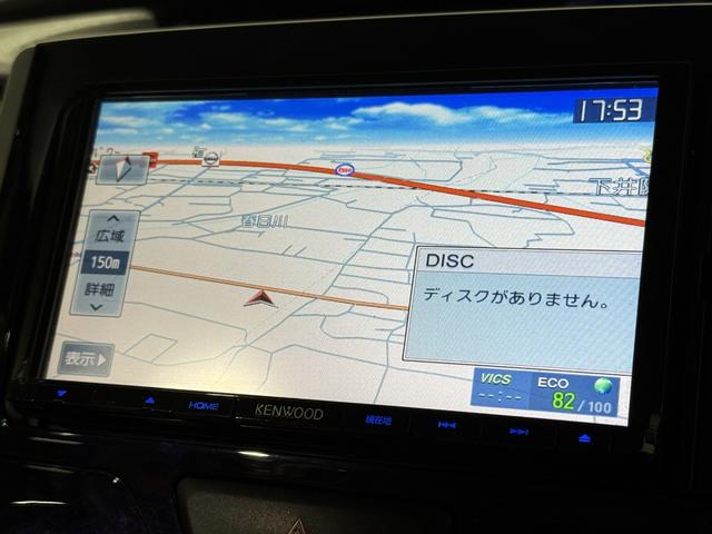 タント カスタムX トップエディションSAII 保証付 修復歴無 ETC Bカメラ PSD ナビTV LEDオートライト/フォグ 衝突軽減B ESC Pスタート Aストップ ステリモ AAC スマートキー 純正14AW ハーフレザー Rサンシェード(69枚目)