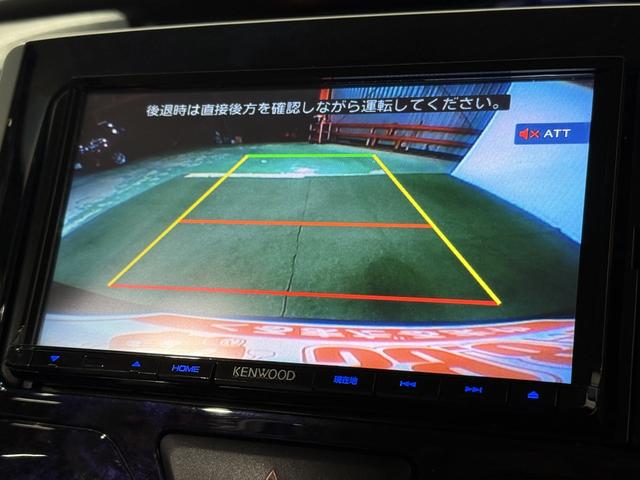 タント カスタムX トップエディションSAII 保証付 修復歴無 ETC Bカメラ PSD ナビTV LEDオートライト/フォグ 衝突軽減B ESC Pスタート Aストップ ステリモ AAC スマートキー 純正14AW ハーフレザー Rサンシェード(71枚目)