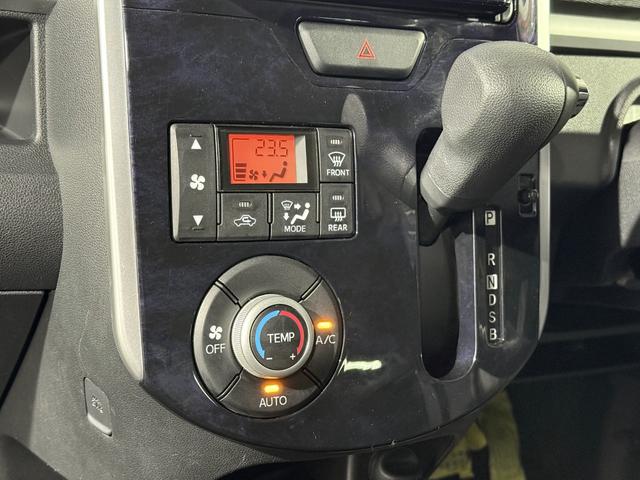 タント カスタムX トップエディションSAII 保証付 修復歴無 ETC Bカメラ PSD ナビTV LEDオートライト/フォグ 衝突軽減B ESC Pスタート Aストップ ステリモ AAC スマートキー 純正14AW ハーフレザー Rサンシェード(72枚目)