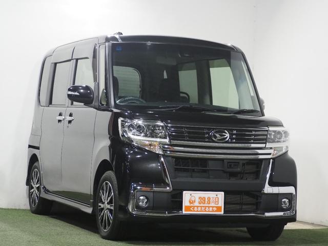 タント カスタムX トップエディションSAII 保証付 修復歴無 ETC Bカメラ PSD ナビTV LEDオートライト/フォグ 衝突軽減B ESC Pスタート Aストップ ステリモ AAC スマートキー 純正14AW ハーフレザー Rサンシェード(79枚目)