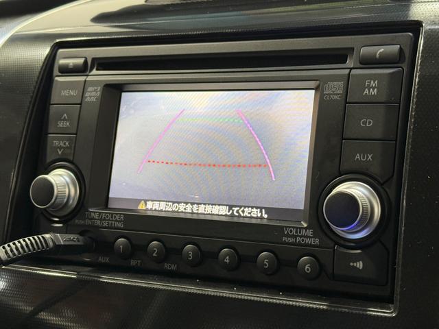 SUZUKI WAGON R STINGRAY LIMITED