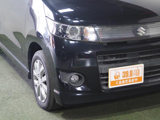 SUZUKI WAGON R STINGRAY LIMITED