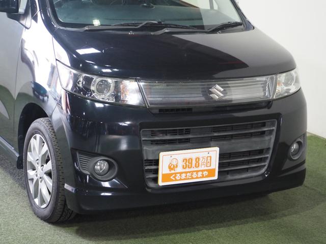 SUZUKI WAGON R STINGRAY LIMITED