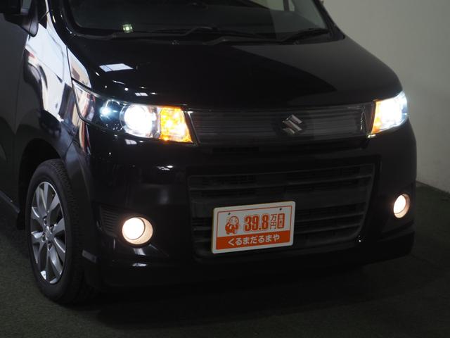 SUZUKI WAGON R STINGRAY LIMITED