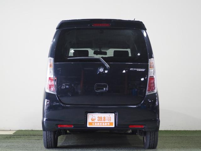 SUZUKI WAGON R STINGRAY LIMITED
