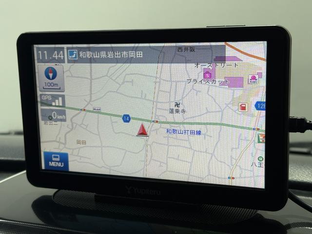 SUZUKI WAGON R STINGRAY LIMITED