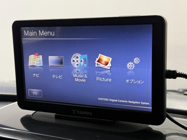 SUZUKI WAGON R STINGRAY LIMITED