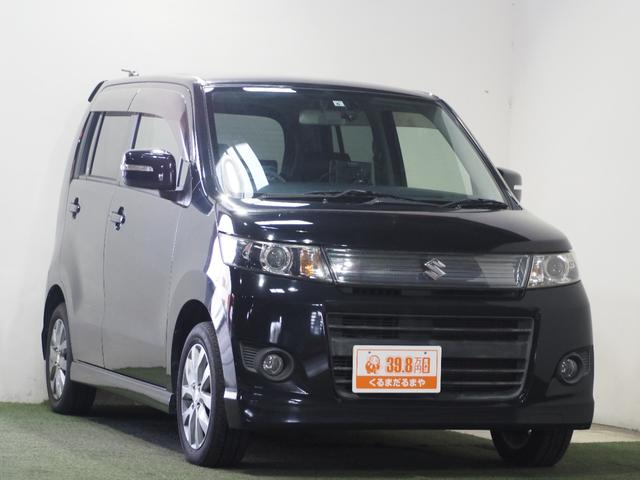 SUZUKI WAGON R STINGRAY LIMITED