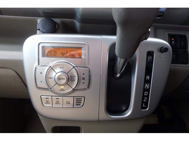 エブリイワゴン PZターボスペシャル 純正SDナビ Rカメラ 前後ドラレコ ETC シートカバー オーバーヘッドコンソール 衝突軽減ブレーキ 車線逸脱警報 横滑り防止装置 両側パワースライドドア 左側オートステップ フォグランプ(46枚目)