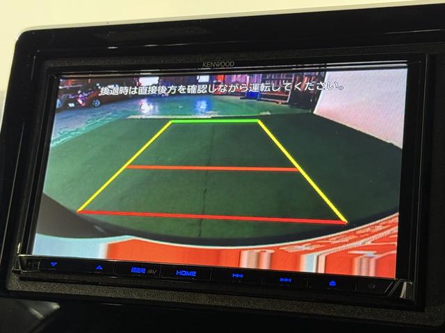 N-BOXカスタム G・Lホンダセンシング 保証付 修復歴無 ETC Bカメラ ACC PSD フルセグナビ BT DVD LEDオートライト/フォグ 衝突被害軽減B ESC レーンアシスト Pスタート Aストップ ステリモ 純正14インチAW(8枚目)