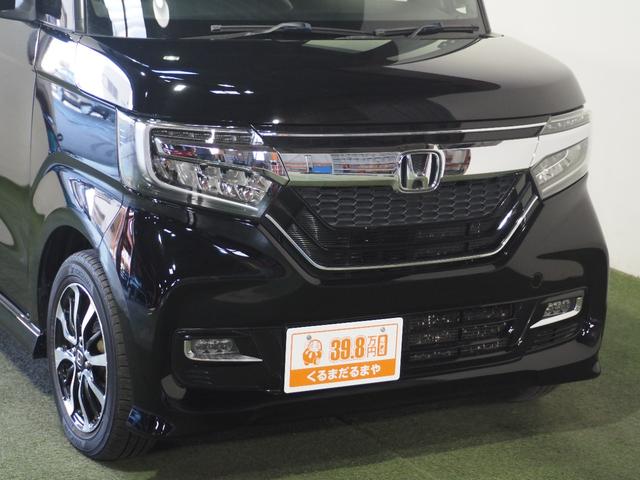 N-BOXカスタム G・Lホンダセンシング 保証付 修復歴無 ETC Bカメラ ACC PSD フルセグナビ BT DVD LEDオートライト/フォグ 衝突被害軽減B ESC レーンアシスト Pスタート Aストップ ステリモ 純正14インチAW(15枚目)
